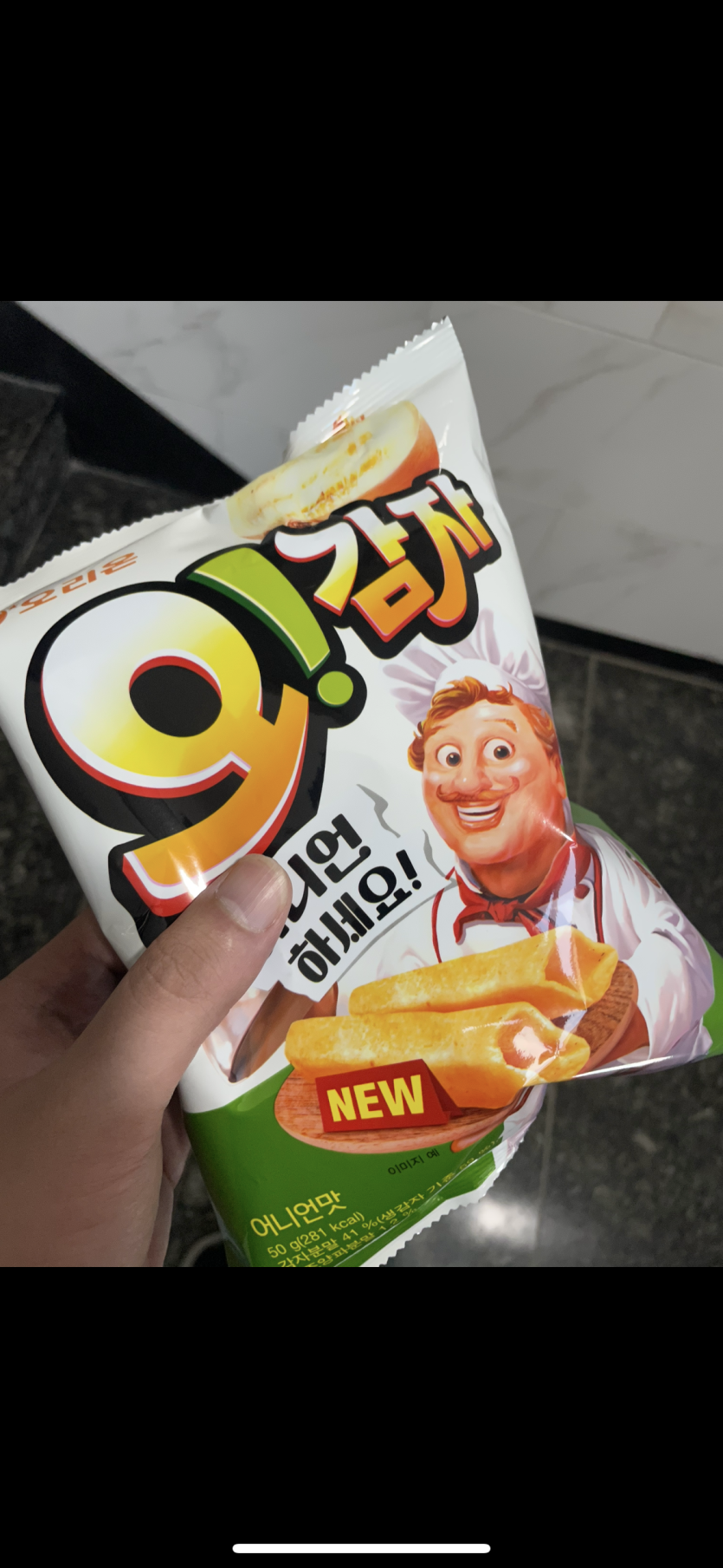 오 감식이(0)