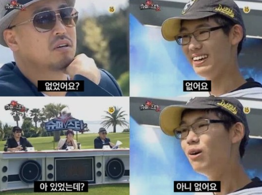온카판은 인싸쟁이 들이라 불토엔 사람 없죠 ❓(0)