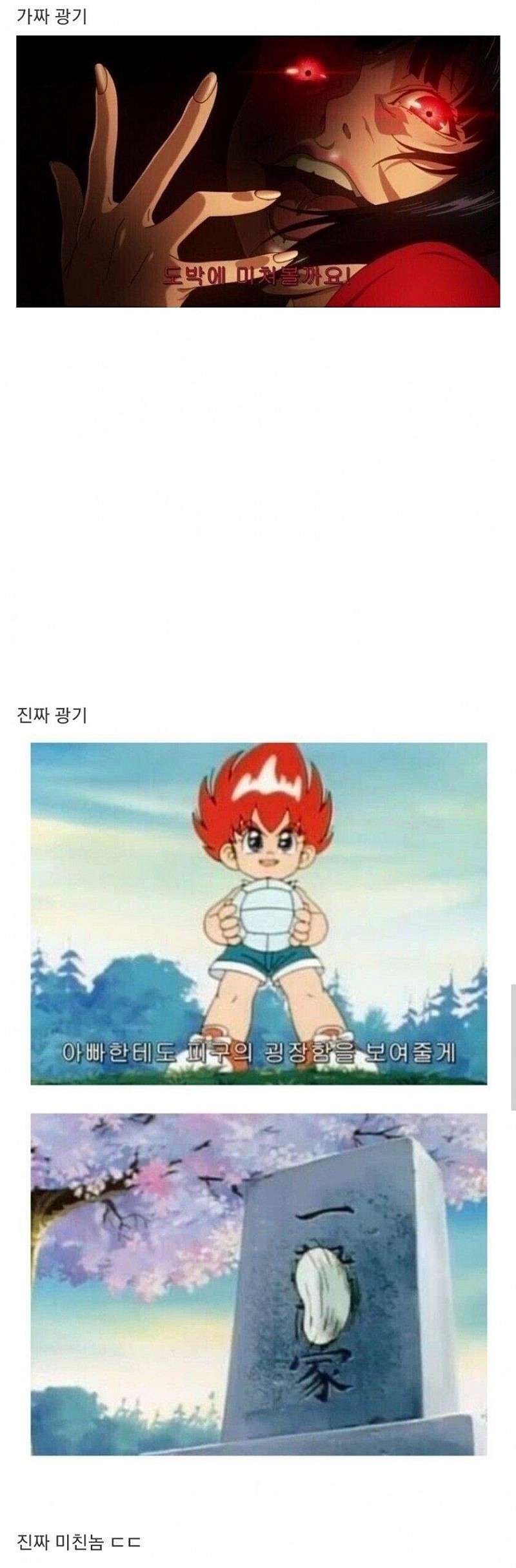 퇴근전 막담갑시다(0)