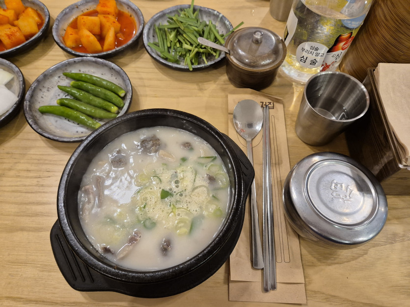 맛저하시길 바랍니당(0)