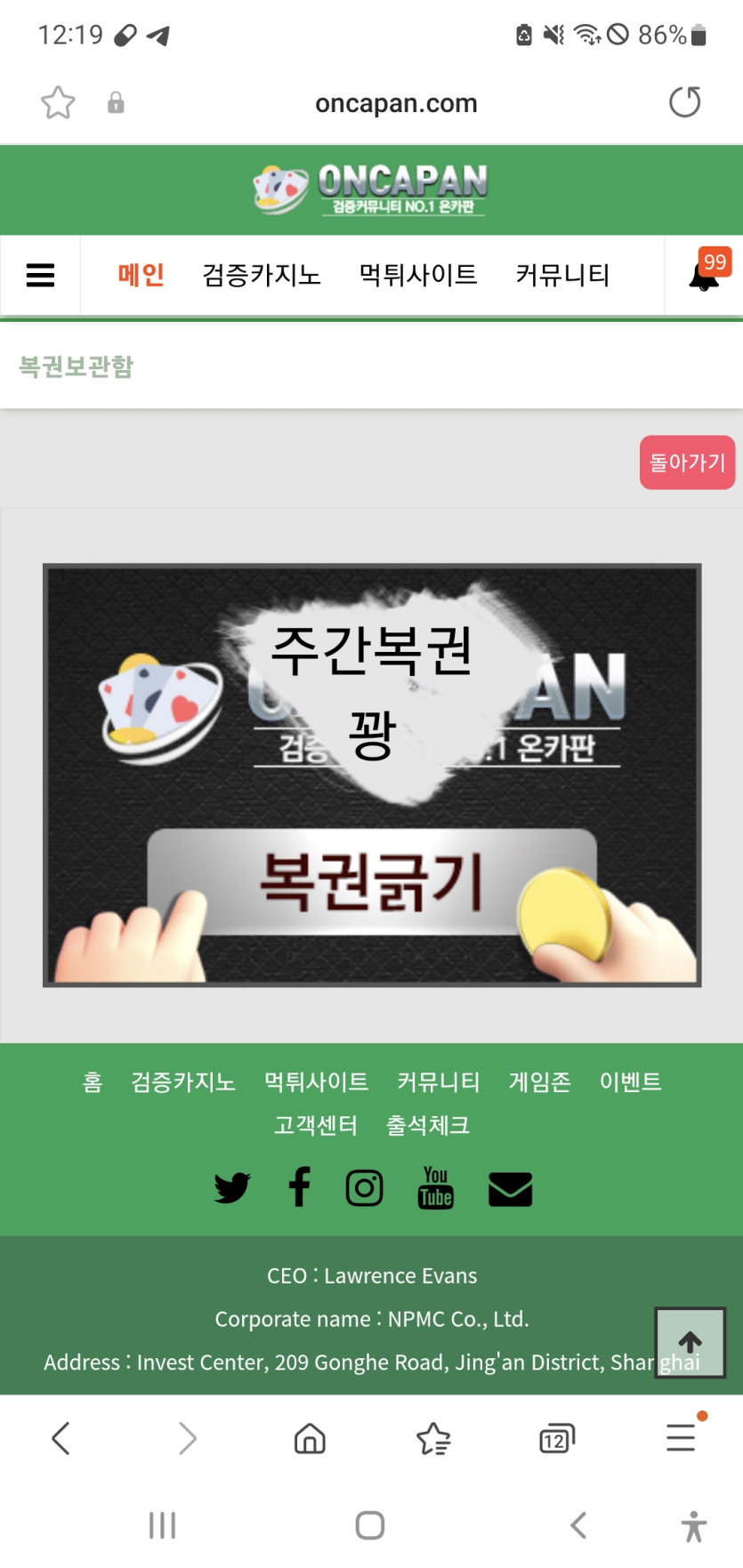 새롭게 한주시작합니다(0)
