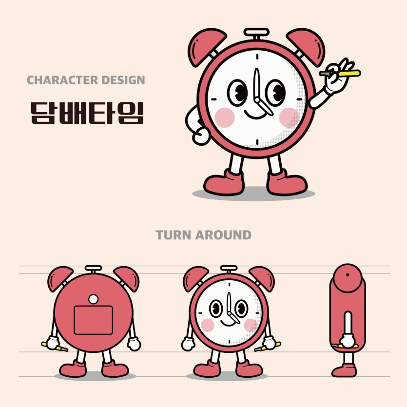 담배타임 회쳐모여효!!(0)