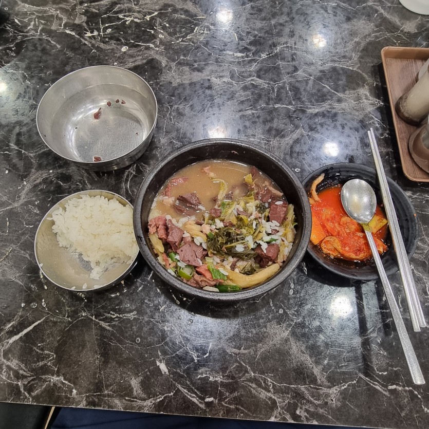 국밥한그릇(0)