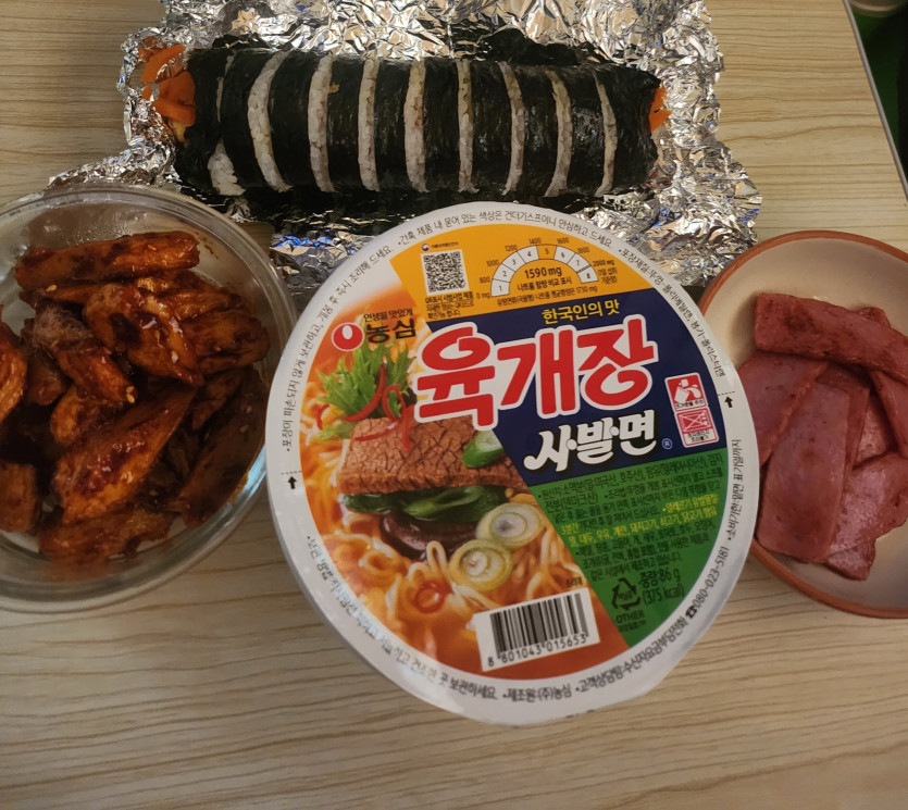24시간만에(0)