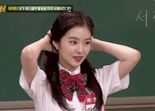 안녕하세요 IRENE PREMIUM입니다.(0)