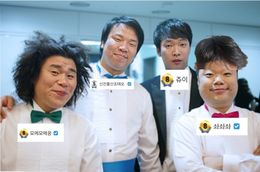 졸려용.....굿밤되세요~^^(0)