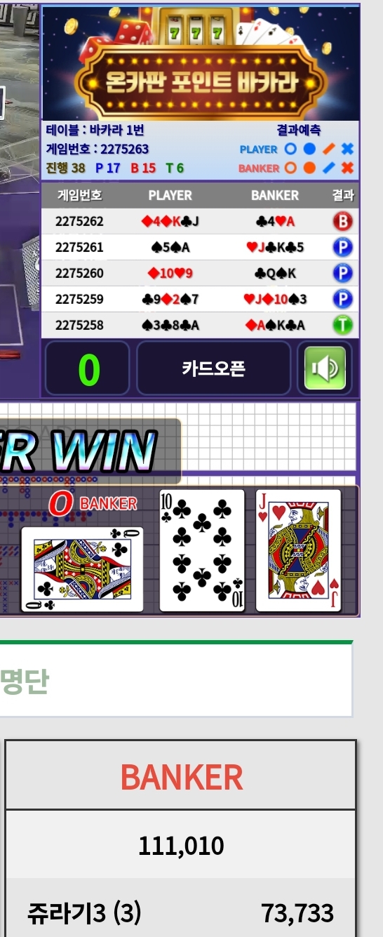 댓노 철수합니다.(0)