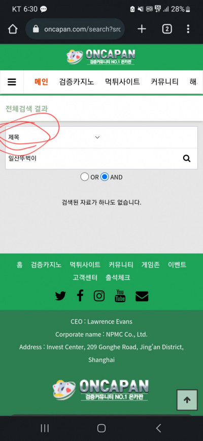 (0)