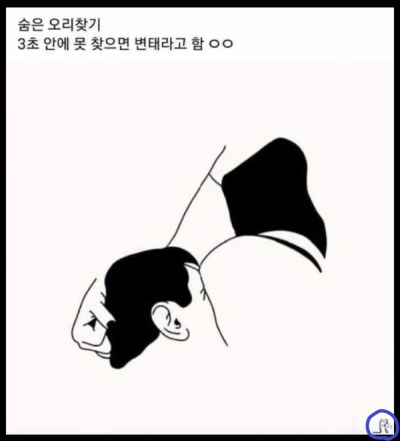 (0)