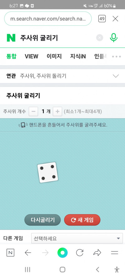 (0)