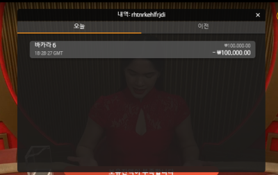 (0)
