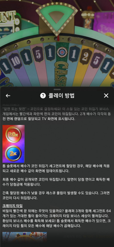 (0)
