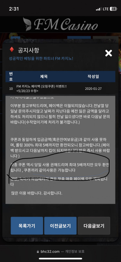 (0)