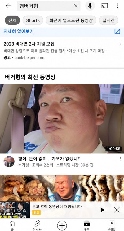 (0)