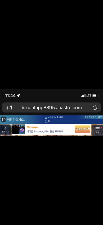 (0)