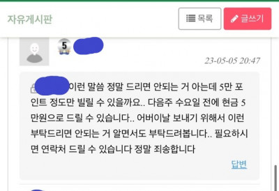 (0)