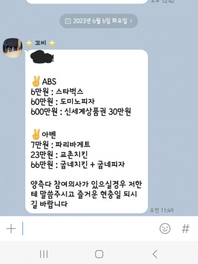 (0)