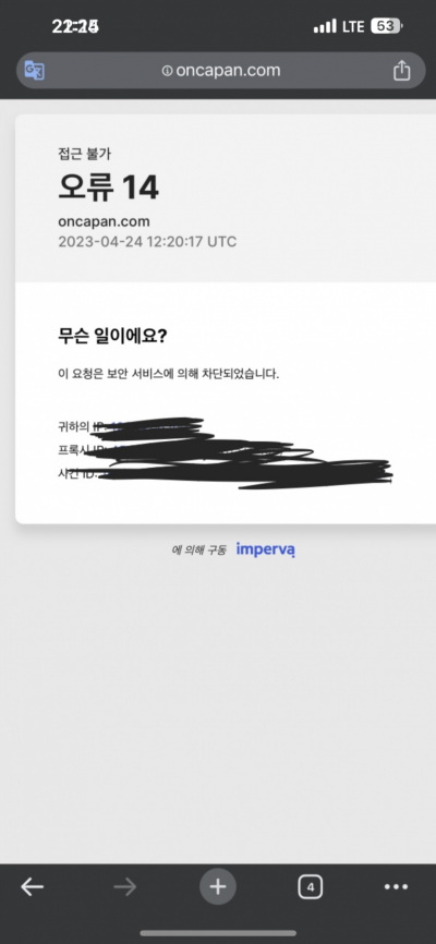 (0)