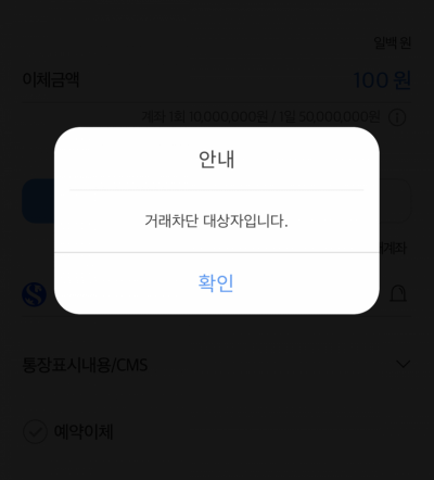 (0)