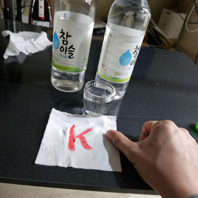 (0)