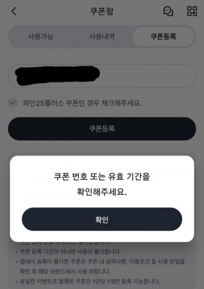 (0)