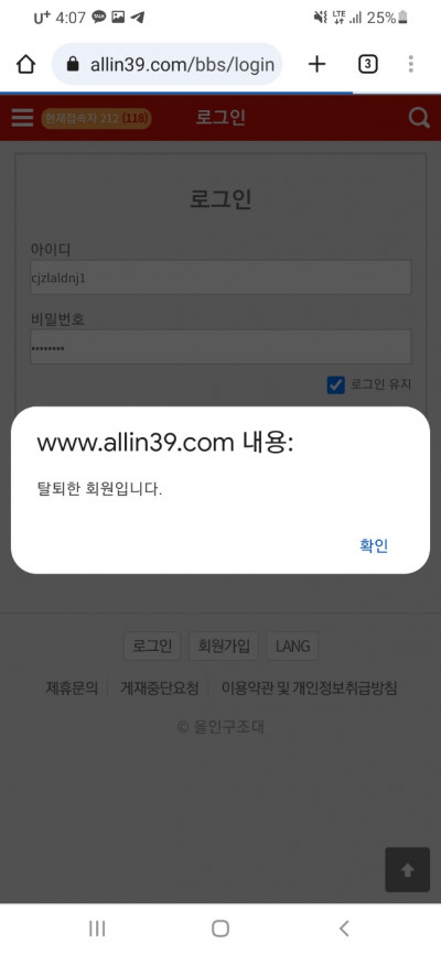 (0)