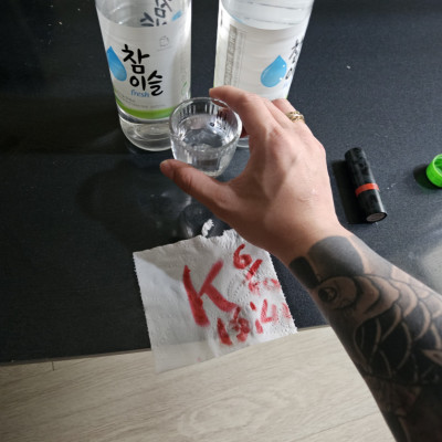 (0)