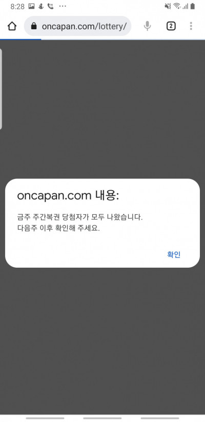 (0)