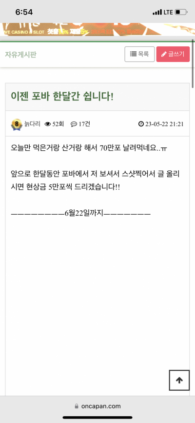 (0)