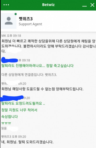 (0)