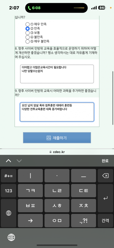 (0)