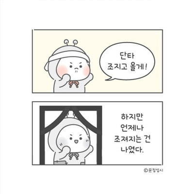 (0)