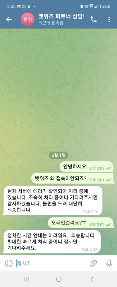 (0)