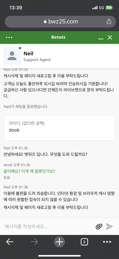 (0)