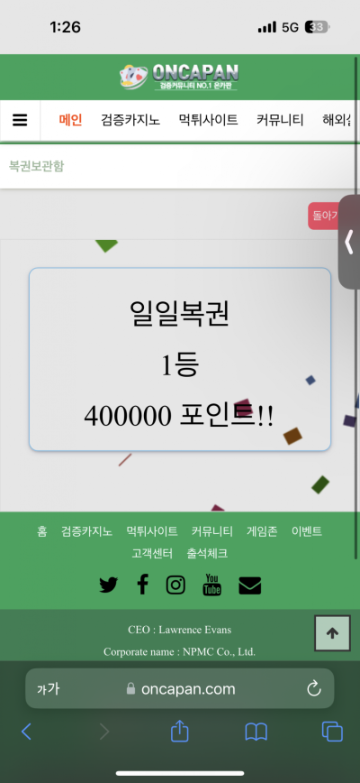 (0)