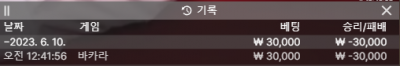 (0)