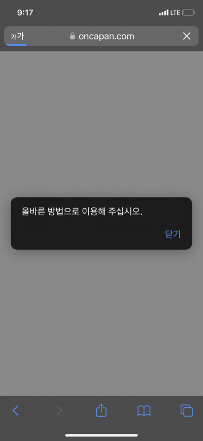 (0)