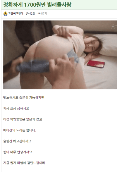 (0)