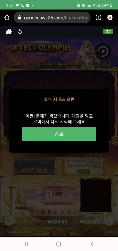 (0)