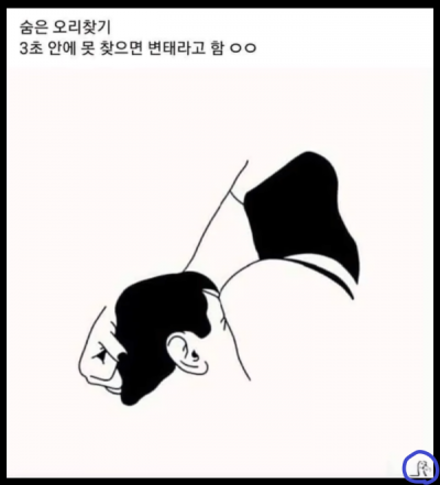 (0)