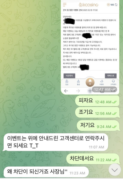 (0)