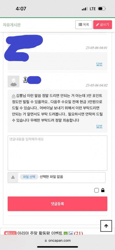 (0)