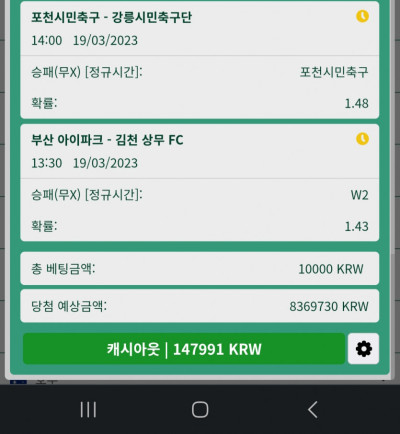 (0)