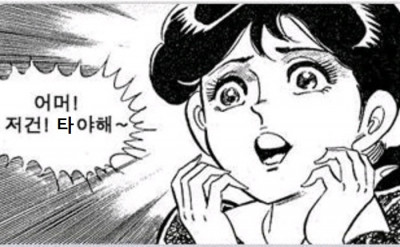 (0)