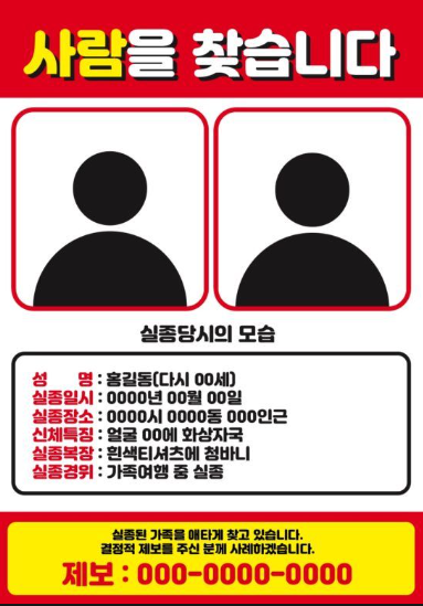 럽리님럽리님(0)