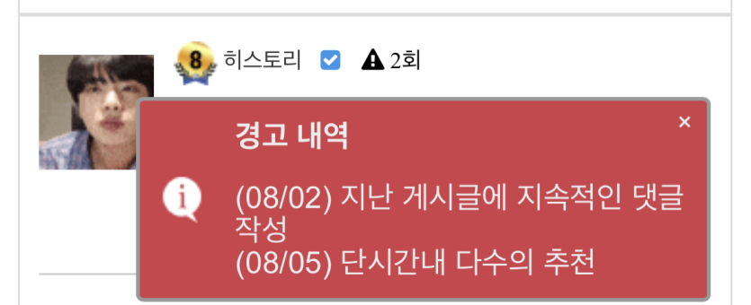 여러분 맛저하세요..(0)