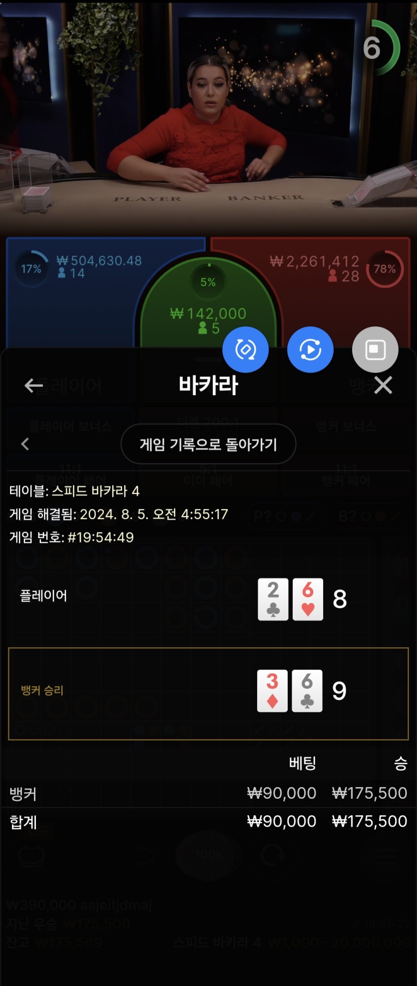 모닝깡(0)