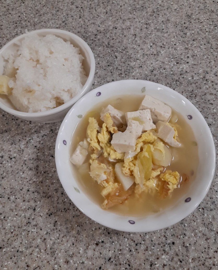 아침시간~맛아(반찬 딱한가지)(0)