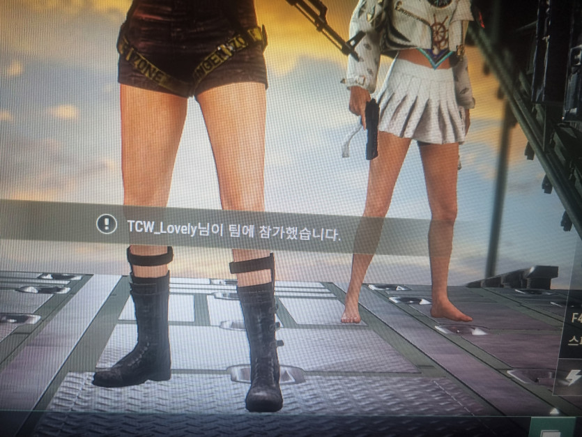주말은 피캉스조지겠습니다(0)