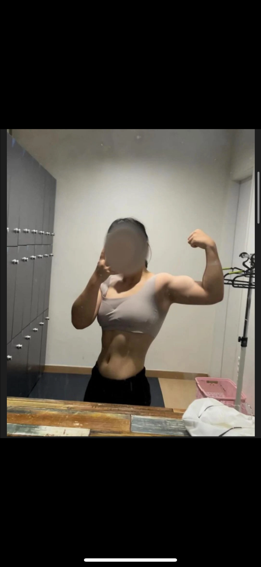08여중생 헬스(1)